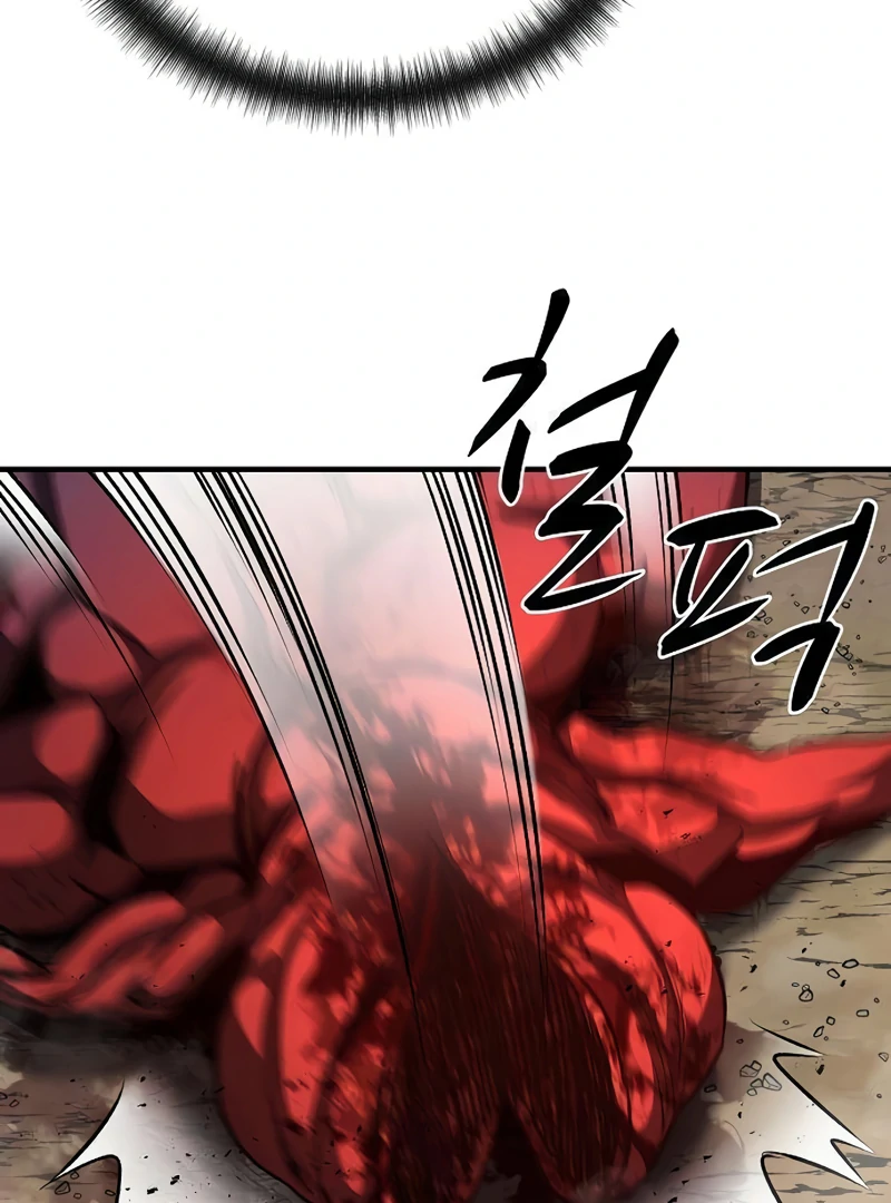 Read Game Sok 2 hoecha Gwangjeonsa EN Manga Online