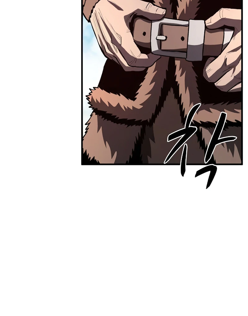 Read Game Sok 2 hoecha Gwangjeonsa EN Manga Online