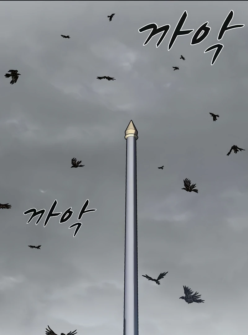 Read Game Sok 2 hoecha Gwangjeonsa EN Manga Online