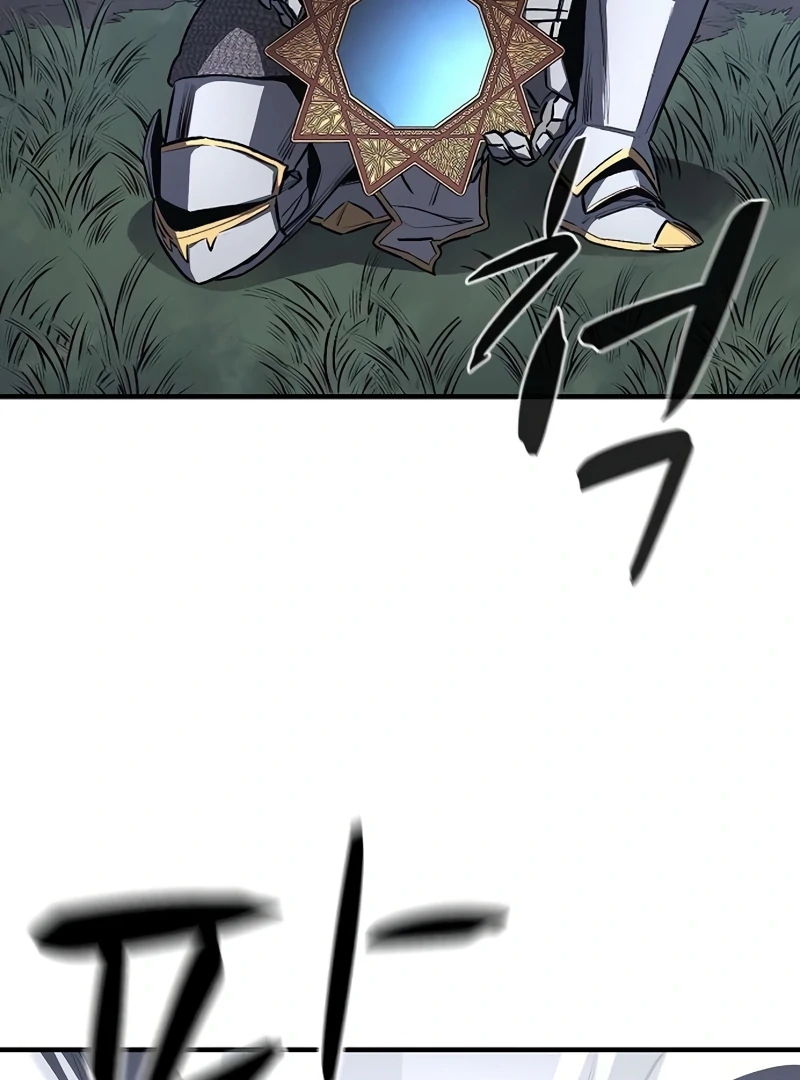 Read Game Sok 2 hoecha Gwangjeonsa EN Manga Online