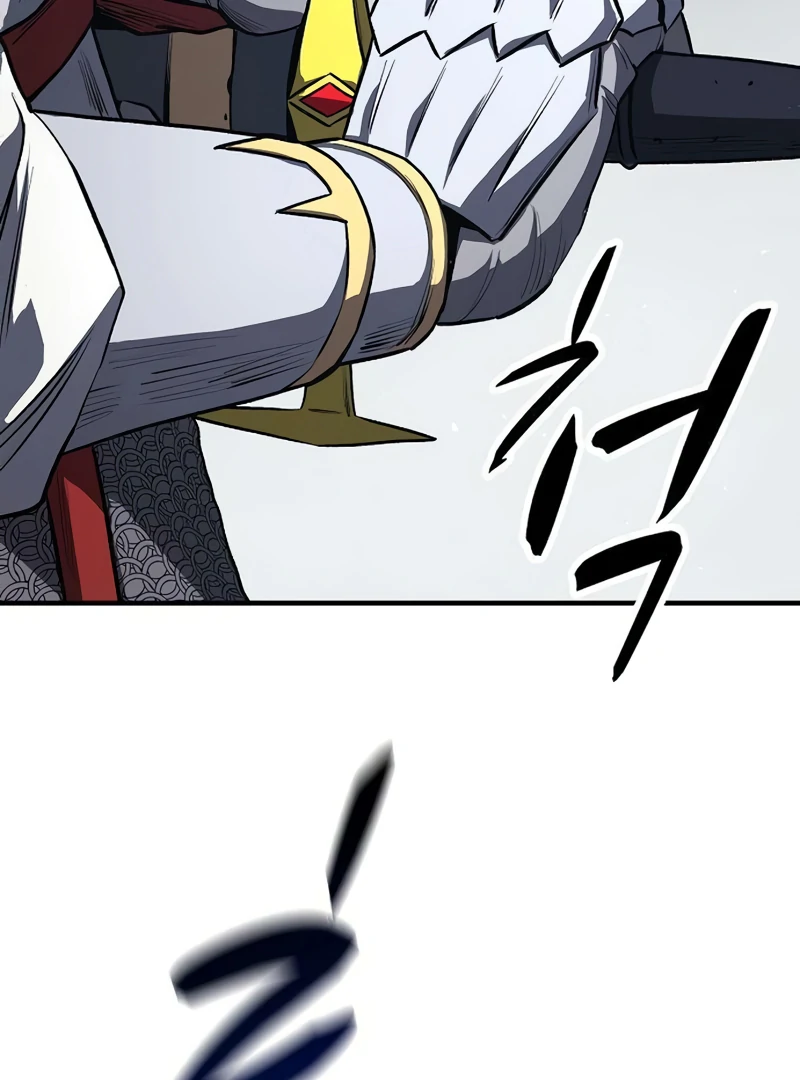 Read Game Sok 2 hoecha Gwangjeonsa EN Manga Online