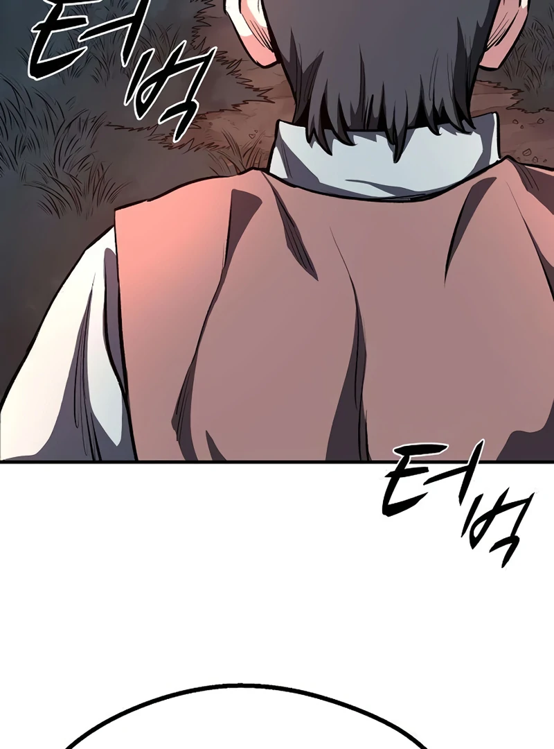 Read Game Sok 2 hoecha Gwangjeonsa EN Manga Online