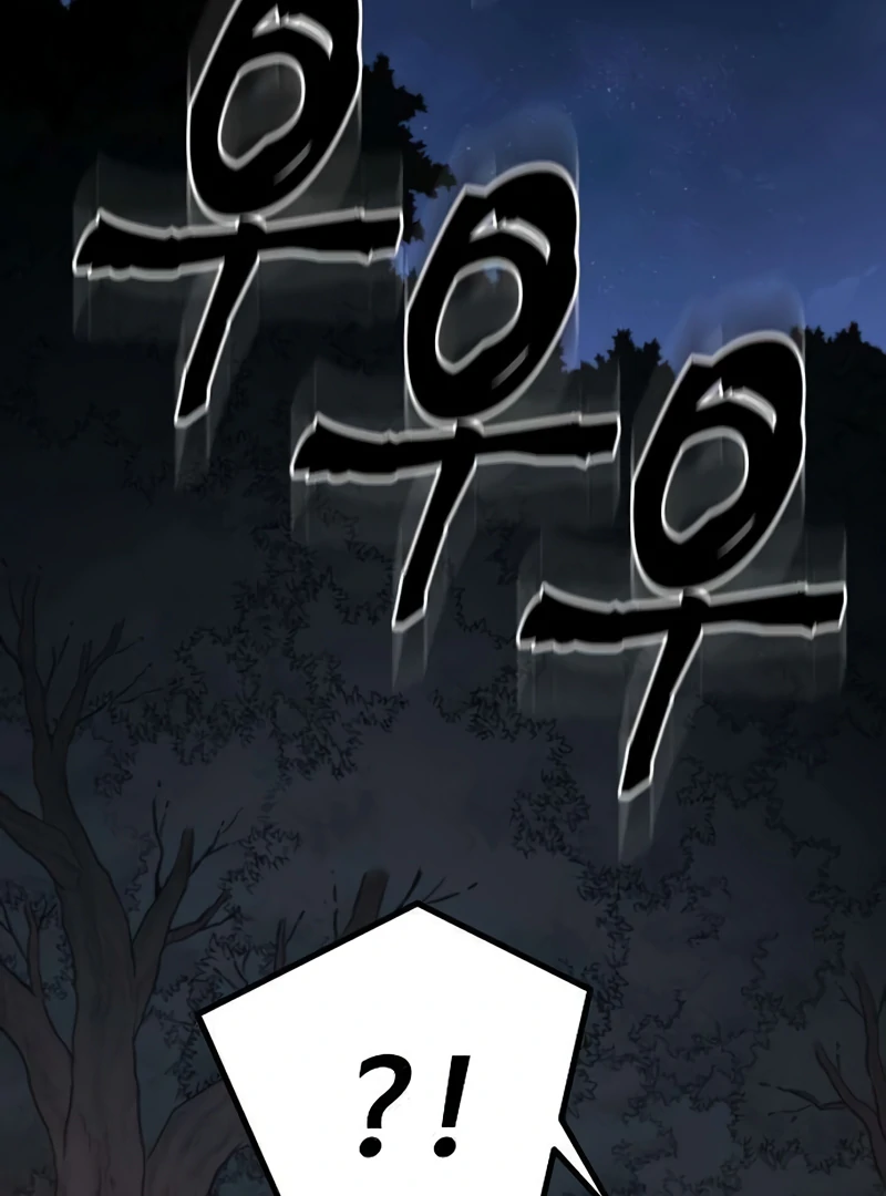 Read Game Sok 2 hoecha Gwangjeonsa EN Manga Online