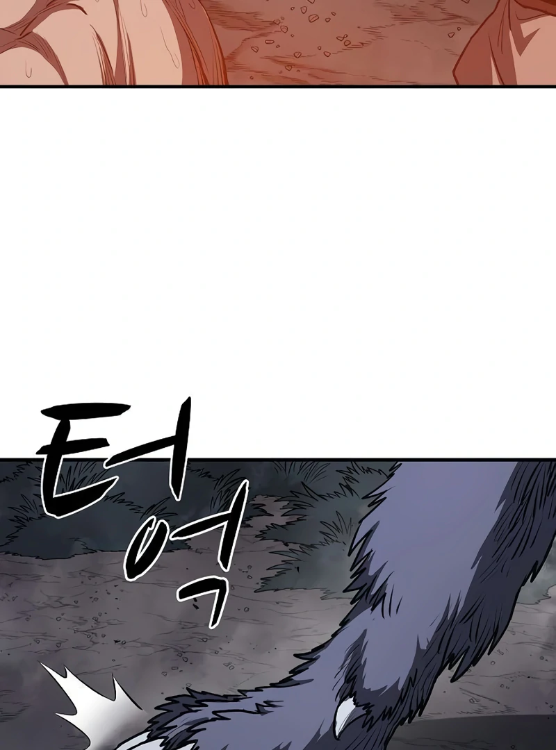 Read Game Sok 2 hoecha Gwangjeonsa EN Manga Online