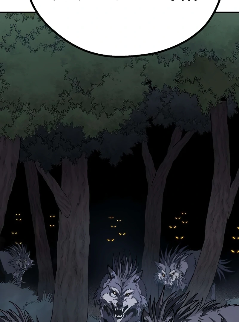 Read Game Sok 2 hoecha Gwangjeonsa EN Manga Online