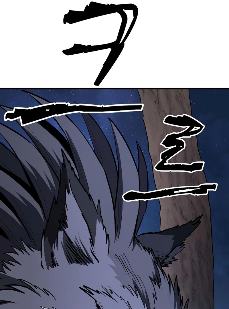 Read Game Sok 2 hoecha Gwangjeonsa EN Manga Online