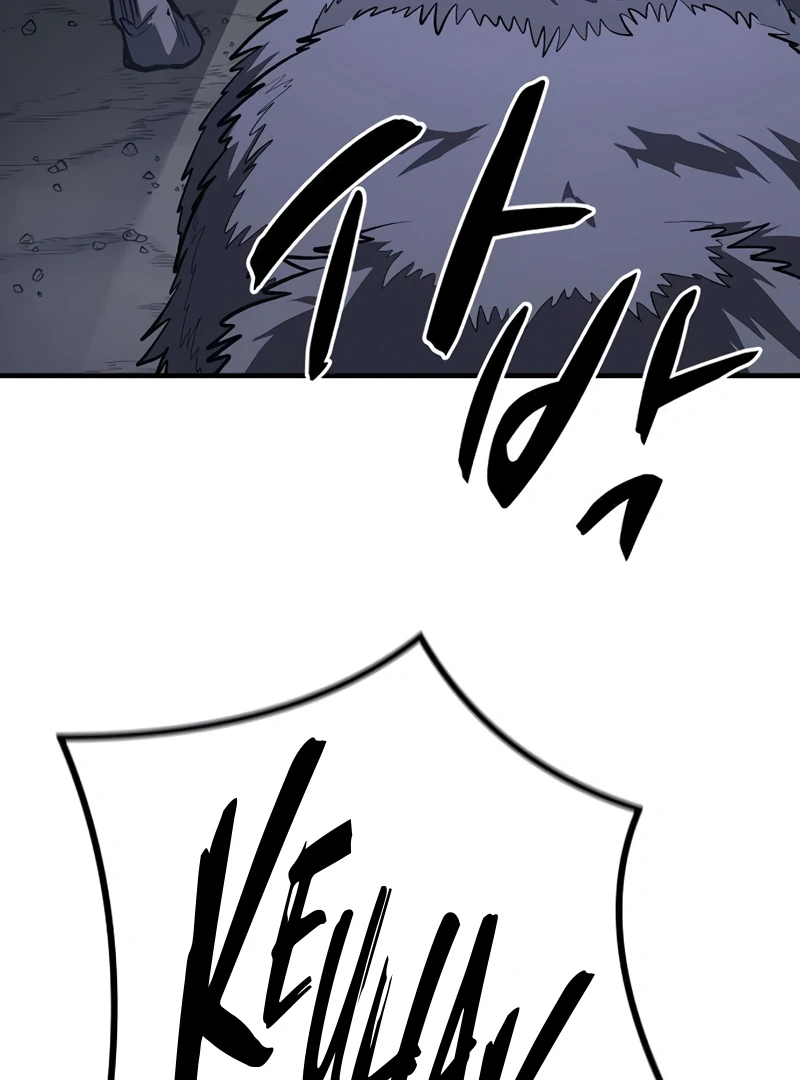 Read Game Sok 2 hoecha Gwangjeonsa EN Manga Online