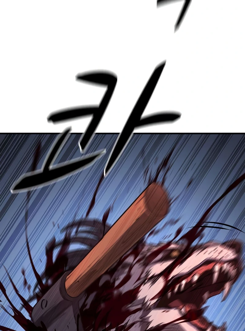 Read Game Sok 2 hoecha Gwangjeonsa EN Manga Online