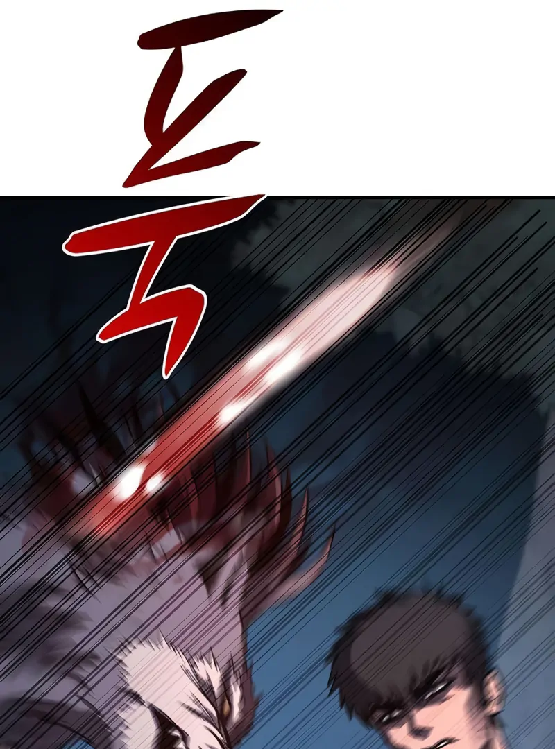 Read Game Sok 2 hoecha Gwangjeonsa EN Manga Online