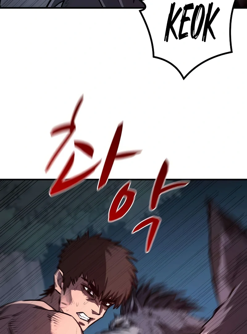 Read Game Sok 2 hoecha Gwangjeonsa EN Manga Online