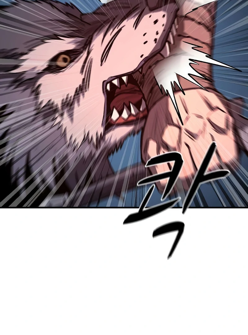 Read Game Sok 2 hoecha Gwangjeonsa EN Manga Online