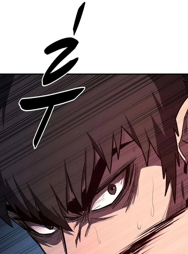 Read Game Sok 2 hoecha Gwangjeonsa EN Manga Online