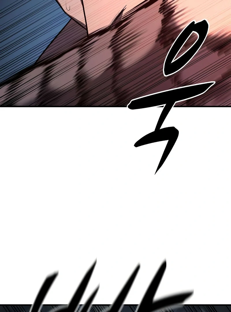 Read Game Sok 2 hoecha Gwangjeonsa EN Manga Online