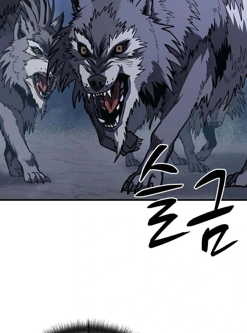 Read Game Sok 2 hoecha Gwangjeonsa EN Manga Online