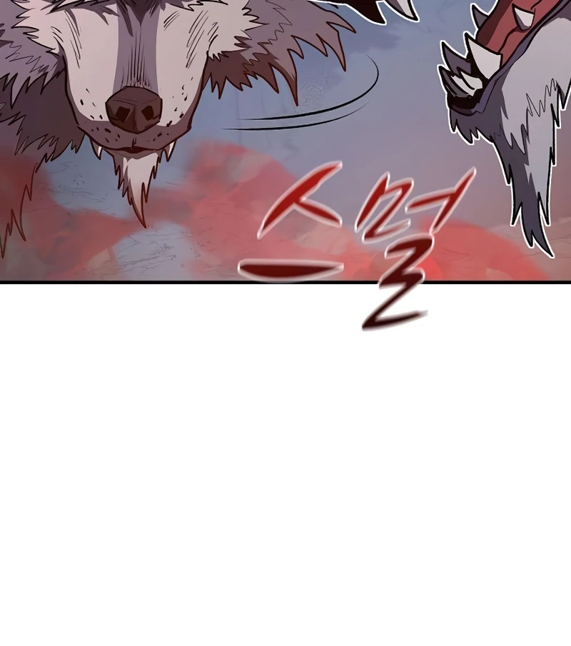 Read Game Sok 2 hoecha Gwangjeonsa EN Manga Online