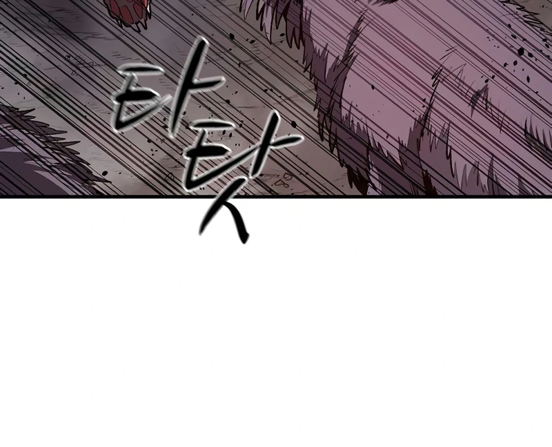 Read Game Sok 2 hoecha Gwangjeonsa EN Manga Online