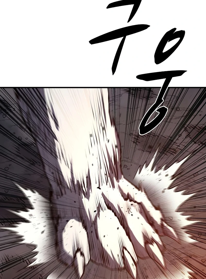 Read Game Sok 2 hoecha Gwangjeonsa EN Manga Online