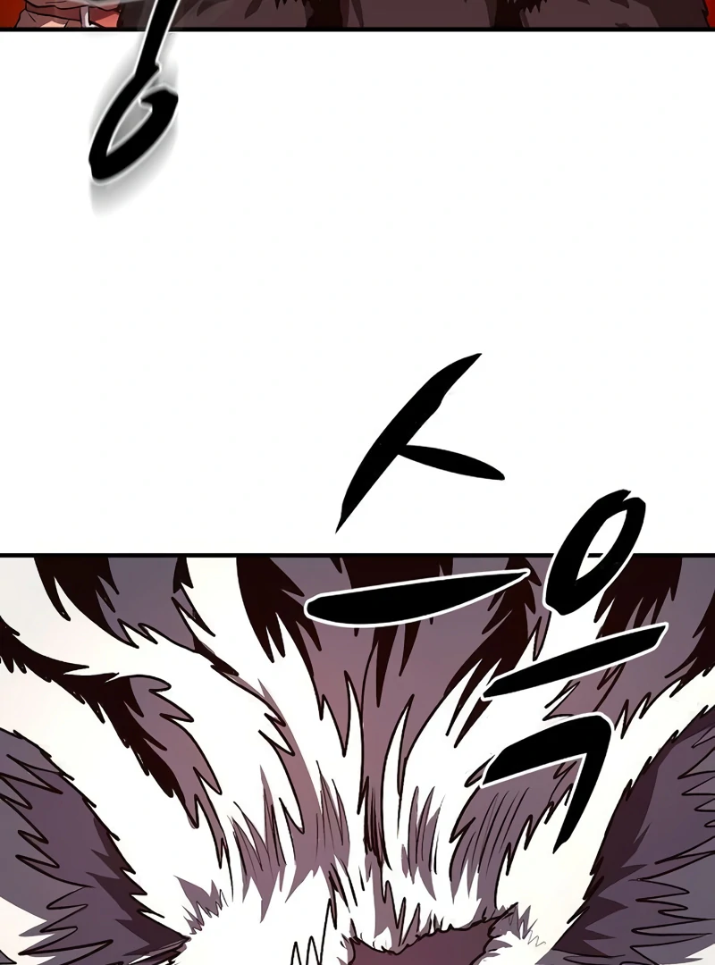 Read Game Sok 2 hoecha Gwangjeonsa EN Manga Online