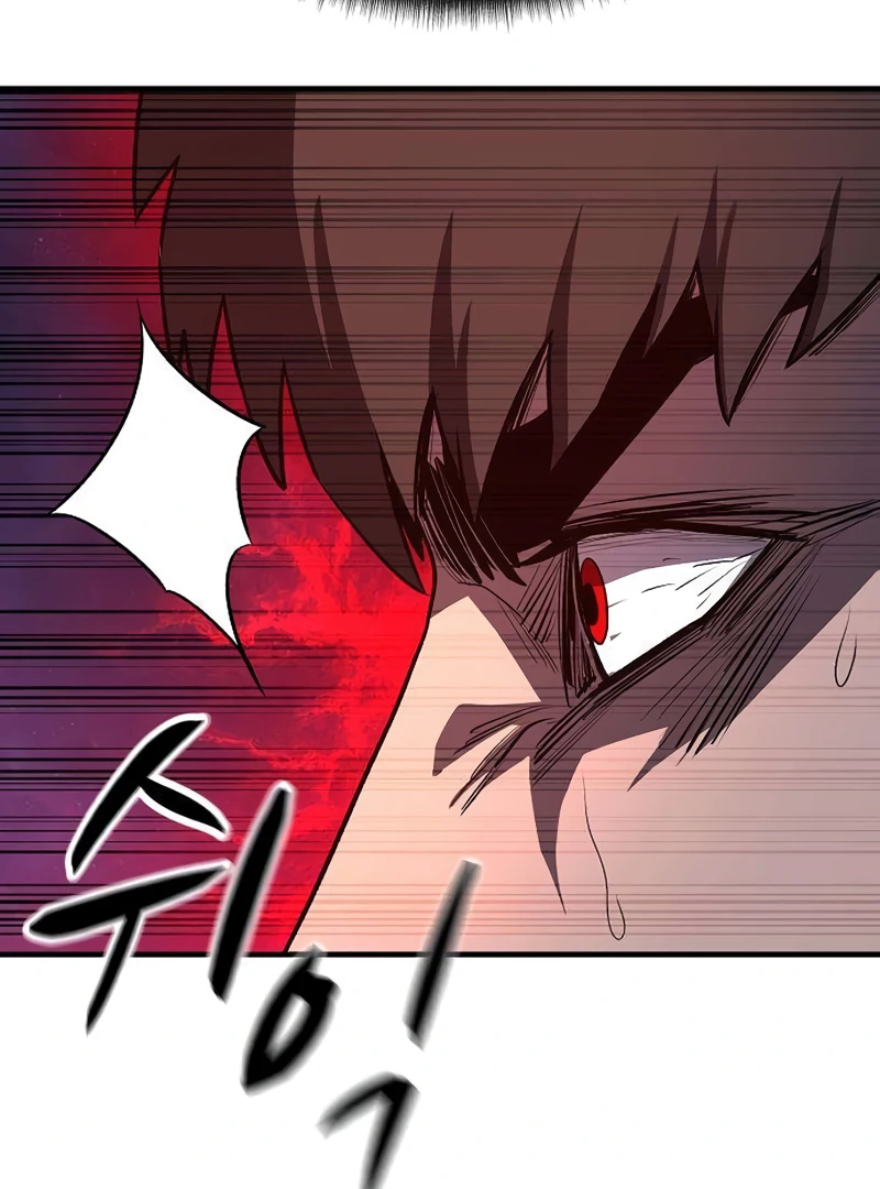 Read Game Sok 2 hoecha Gwangjeonsa EN Manga Online