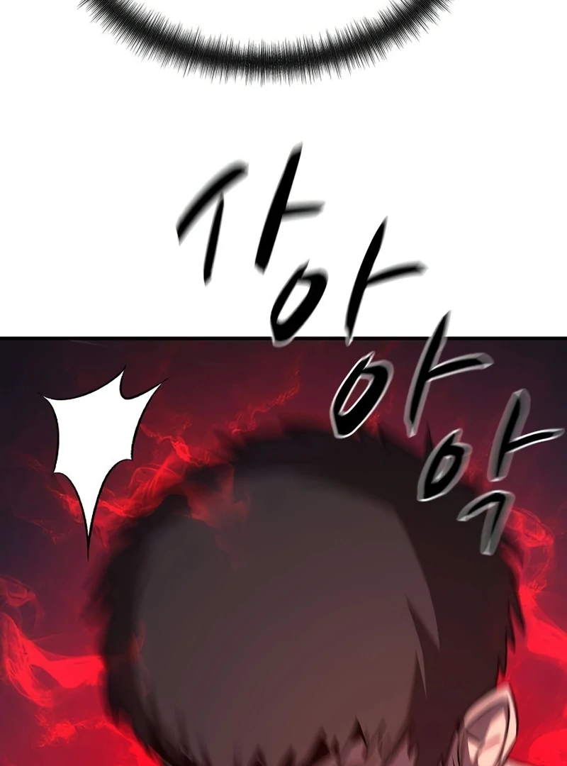 Read Game Sok 2 hoecha Gwangjeonsa EN Manga Online