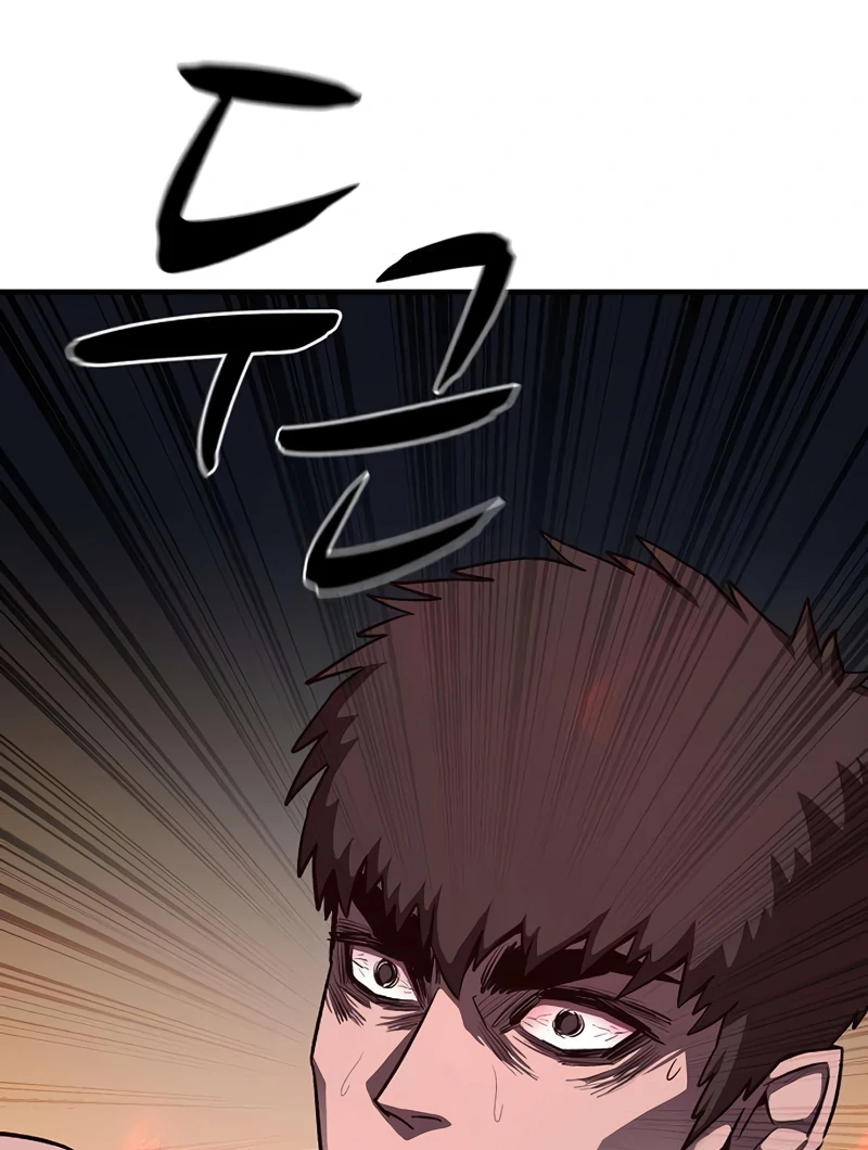 Read Game Sok 2 hoecha Gwangjeonsa EN Manga Online