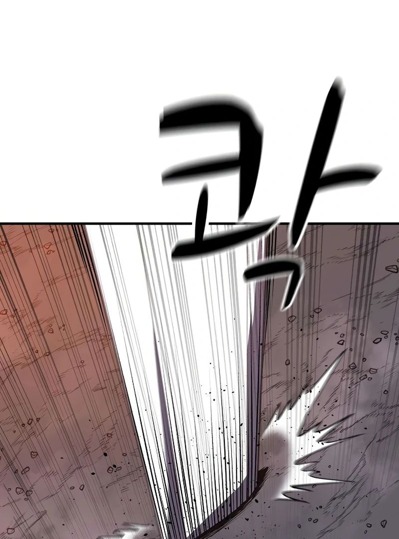 Read Game Sok 2 hoecha Gwangjeonsa EN Manga Online