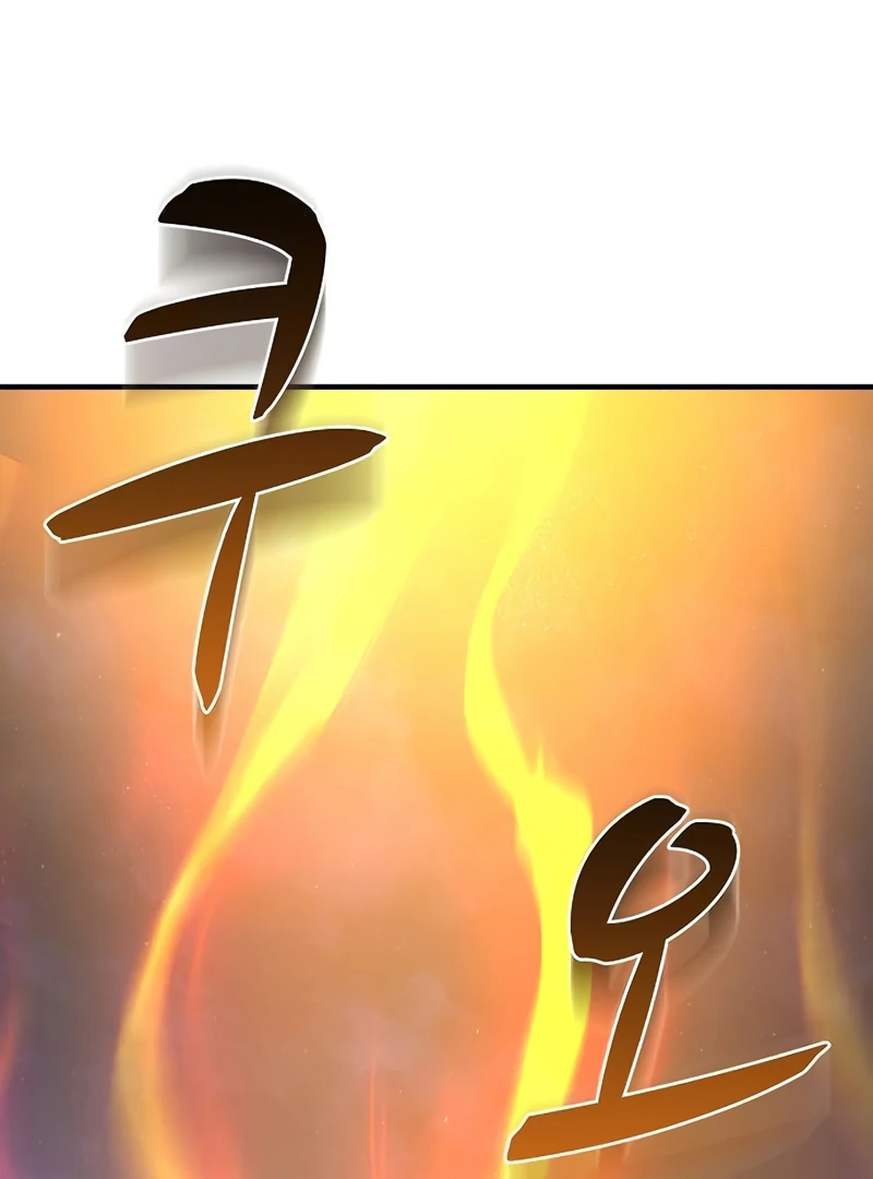 Read Game Sok 2 hoecha Gwangjeonsa EN Manga Online