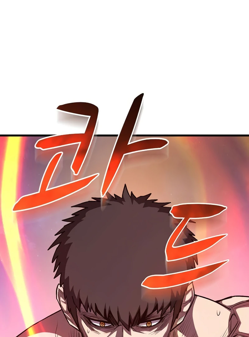 Read Game Sok 2 hoecha Gwangjeonsa EN Manga Online