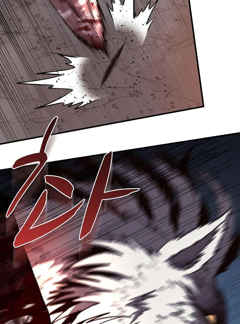 Read Game Sok 2 hoecha Gwangjeonsa EN Manga Online