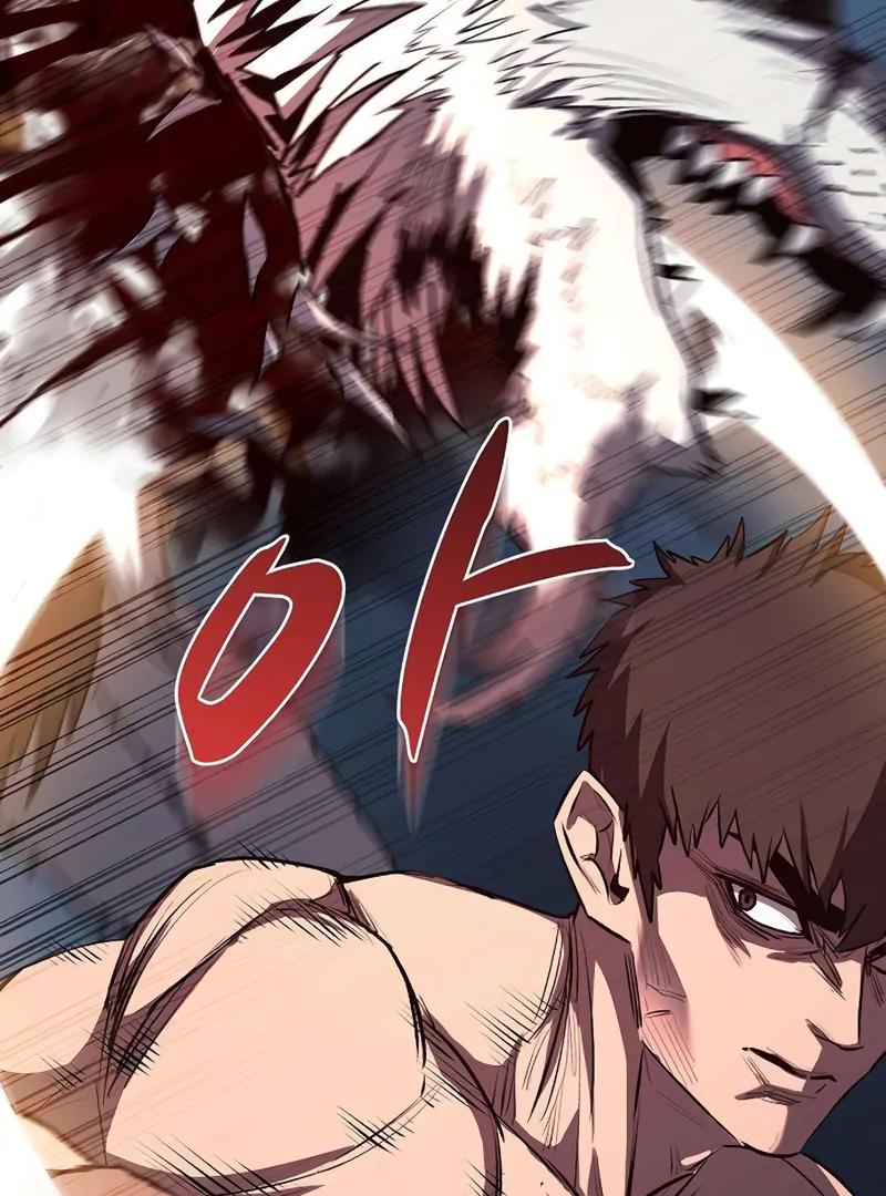 Read Game Sok 2 hoecha Gwangjeonsa EN Manga Online