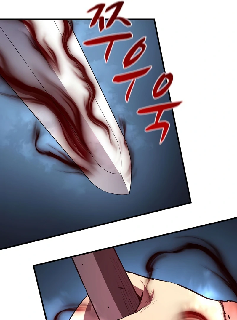 Read Game Sok 2 hoecha Gwangjeonsa EN Manga Online