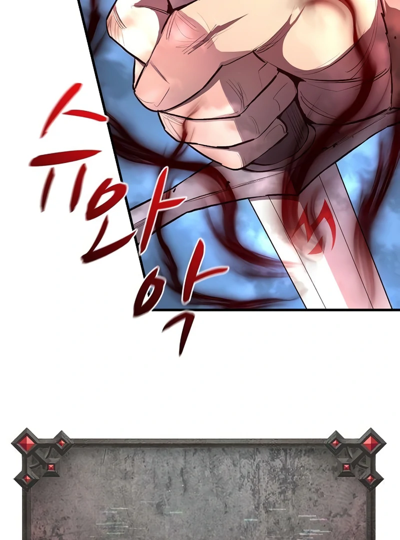 Read Game Sok 2 hoecha Gwangjeonsa EN Manga Online