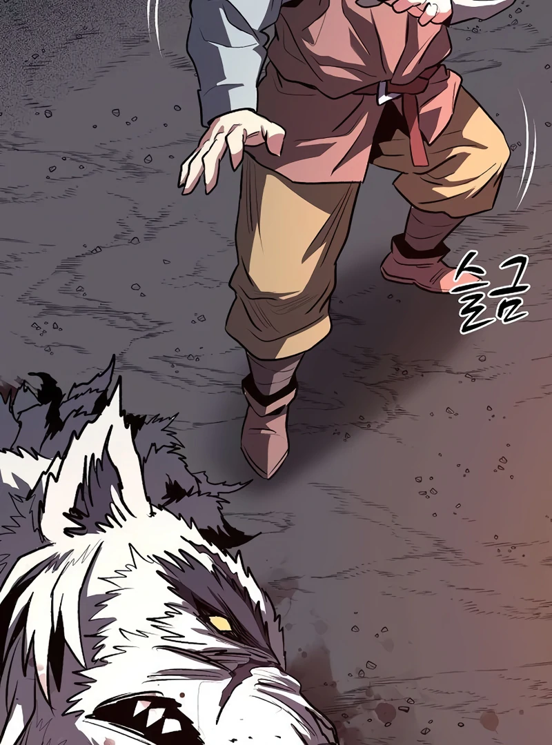 Read Game Sok 2 hoecha Gwangjeonsa EN Manga Online