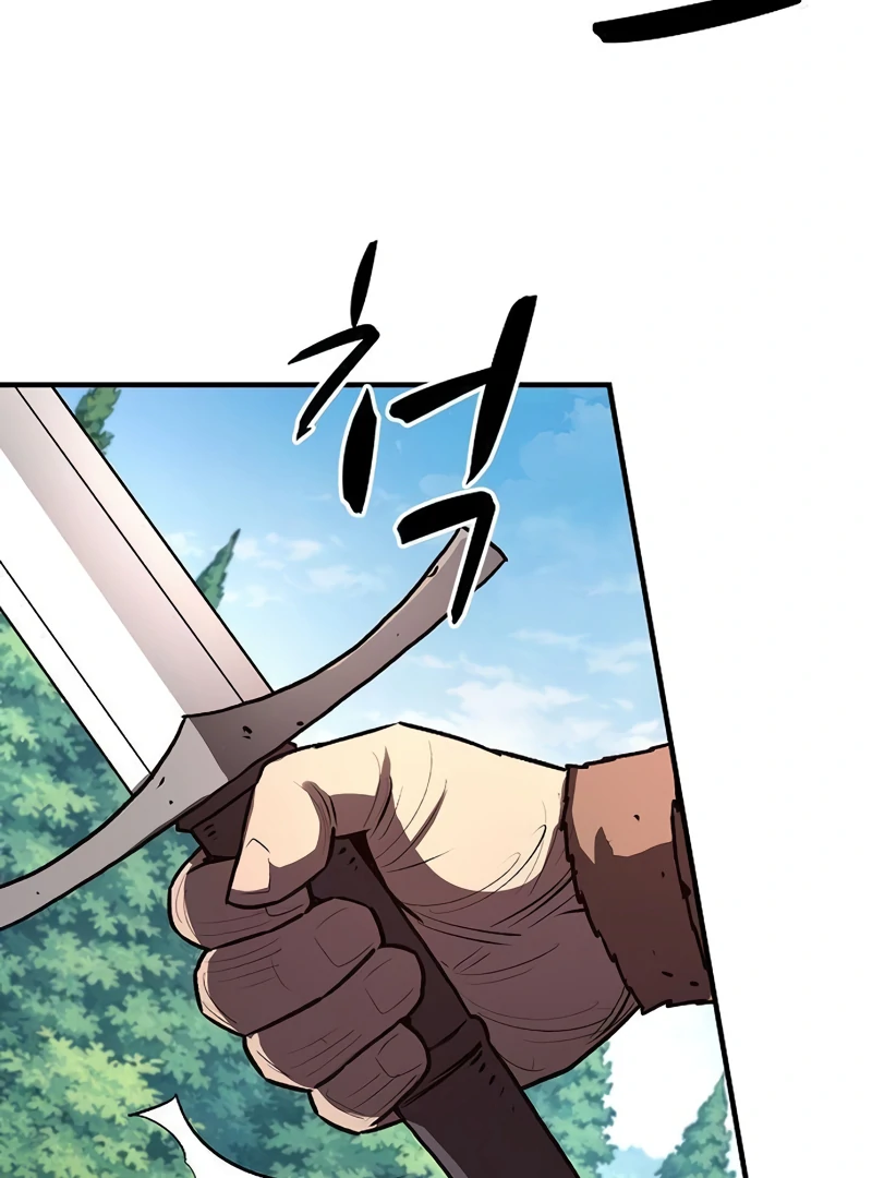 Read Game Sok 2 hoecha Gwangjeonsa EN Manga Online