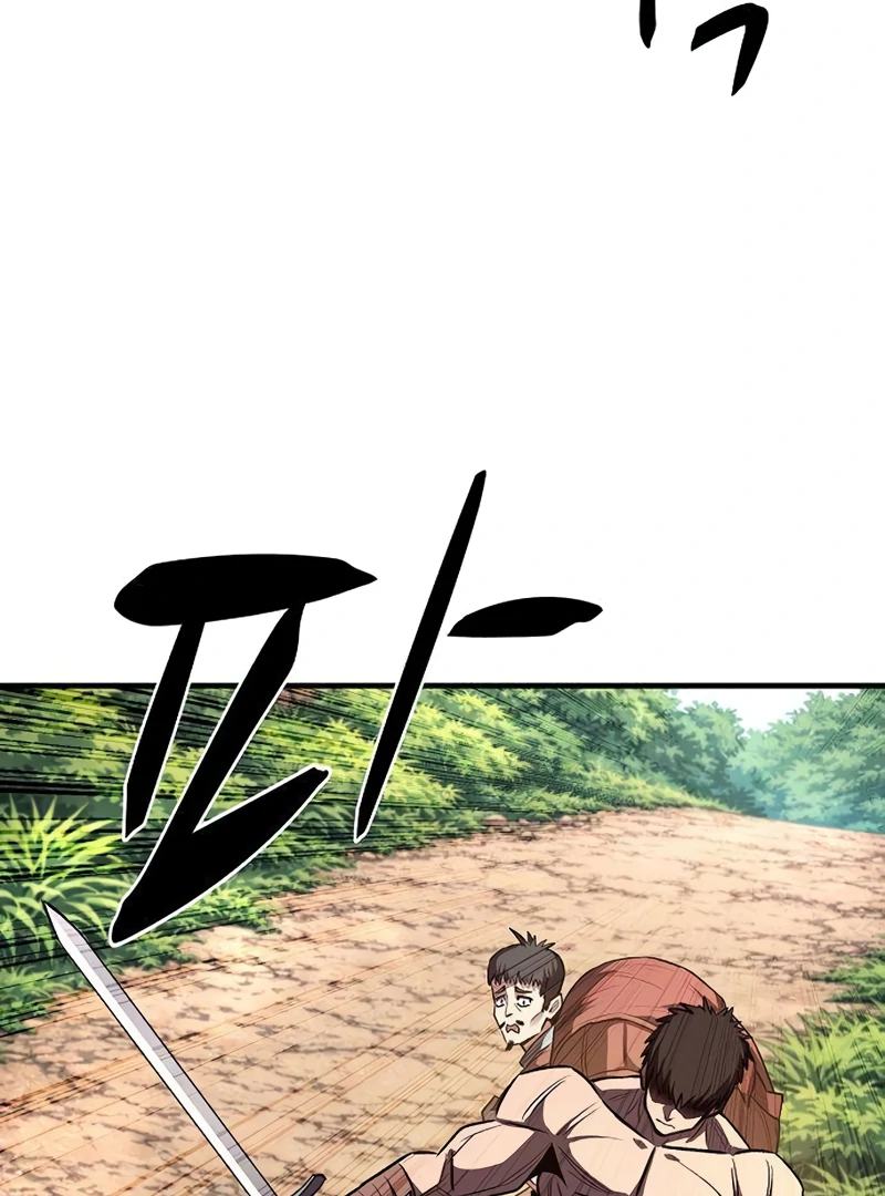 Read Game Sok 2 hoecha Gwangjeonsa EN Manga Online