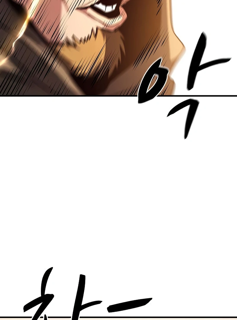 Read Game Sok 2 hoecha Gwangjeonsa EN Manga Online