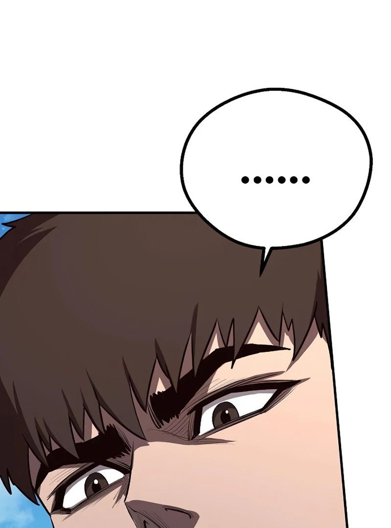 Read Game Sok 2 hoecha Gwangjeonsa EN Manga Online