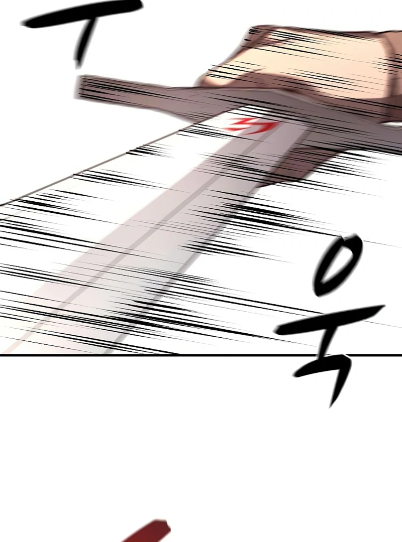 Read Game Sok 2 hoecha Gwangjeonsa EN Manga Online