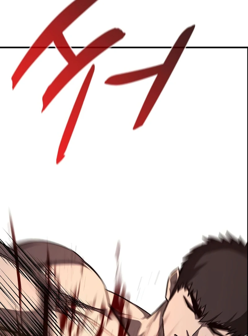 Read Game Sok 2 hoecha Gwangjeonsa EN Manga Online