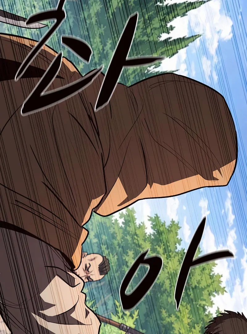 Read Game Sok 2 hoecha Gwangjeonsa EN Manga Online