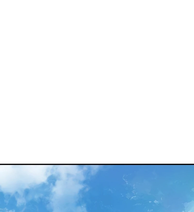 Read Game Sok 2 hoecha Gwangjeonsa EN Manga Online