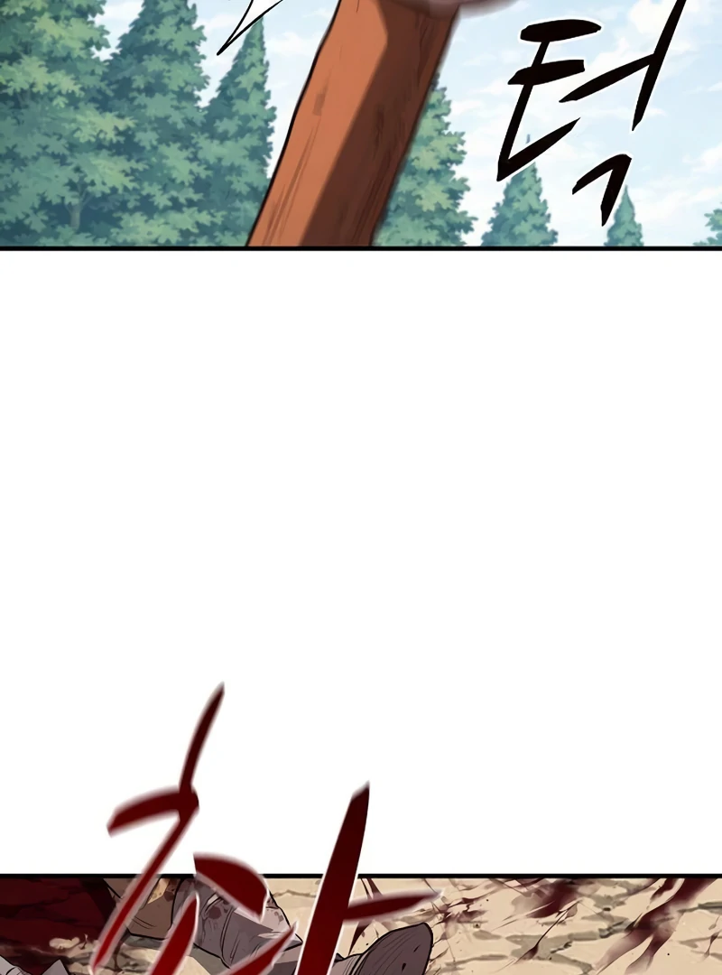 Read Game Sok 2 hoecha Gwangjeonsa EN Manga Online