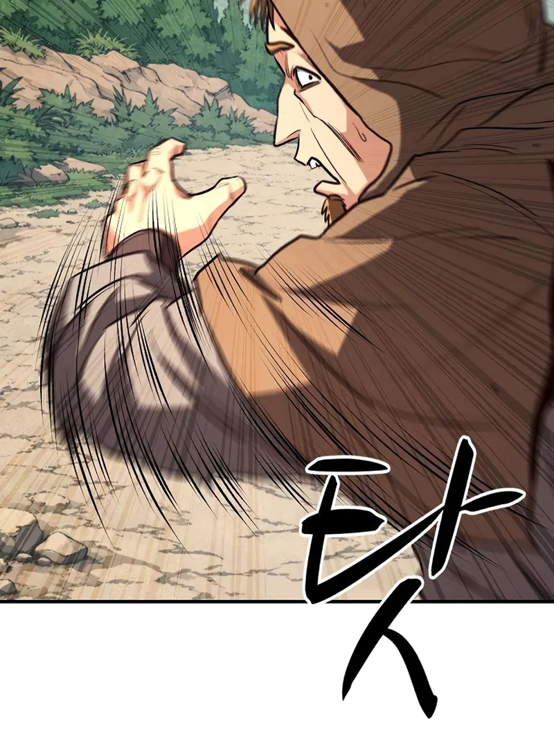 Read Game Sok 2 hoecha Gwangjeonsa EN Manga Online