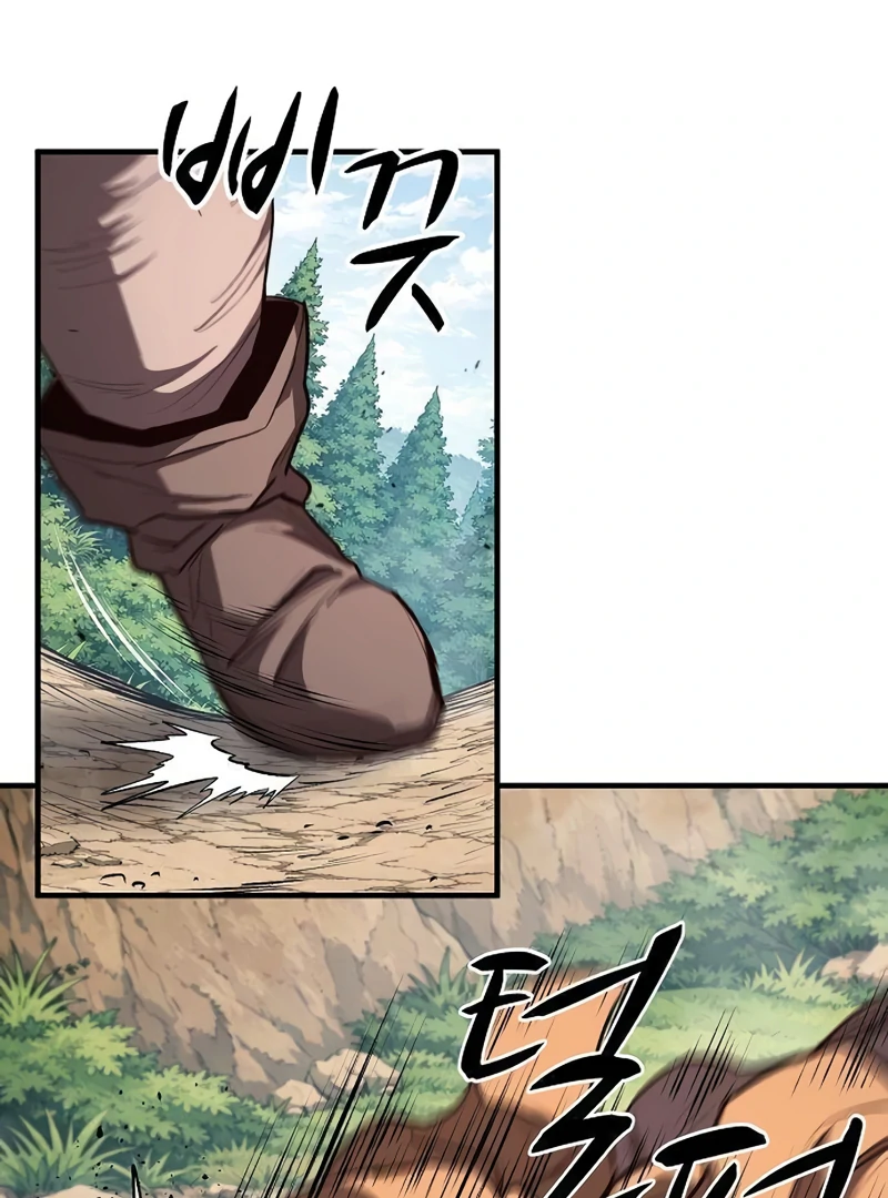 Read Game Sok 2 hoecha Gwangjeonsa EN Manga Online