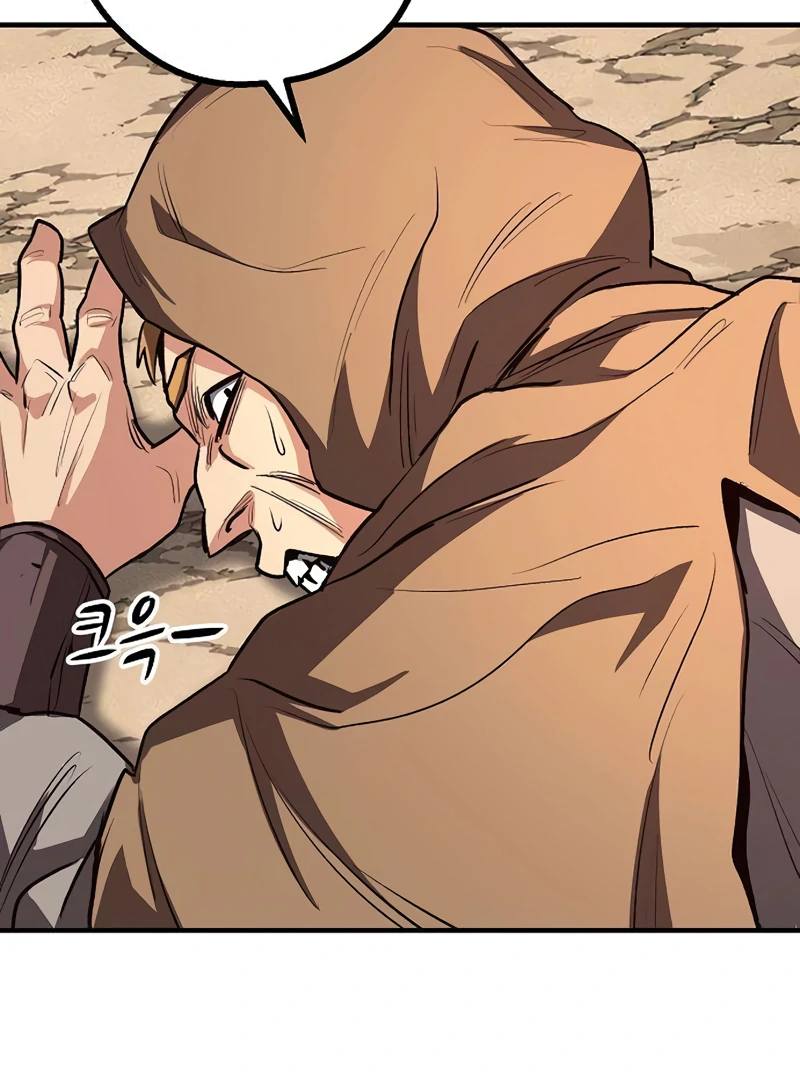 Read Game Sok 2 hoecha Gwangjeonsa EN Manga Online