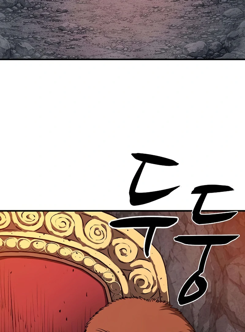 Read Game Sok 2 hoecha Gwangjeonsa EN Manga Online