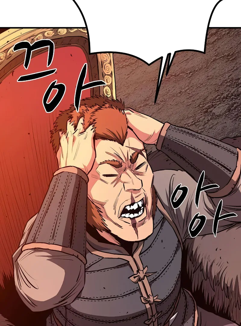 Read Game Sok 2 hoecha Gwangjeonsa EN Manga Online