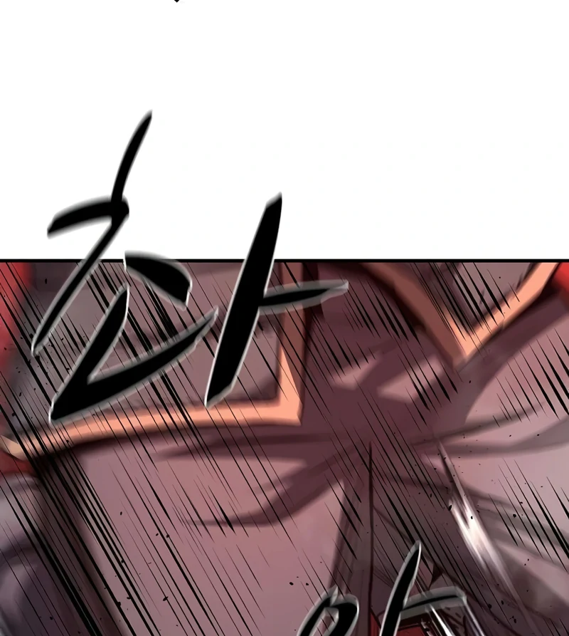 Read Game Sok 2 hoecha Gwangjeonsa EN Manga Online