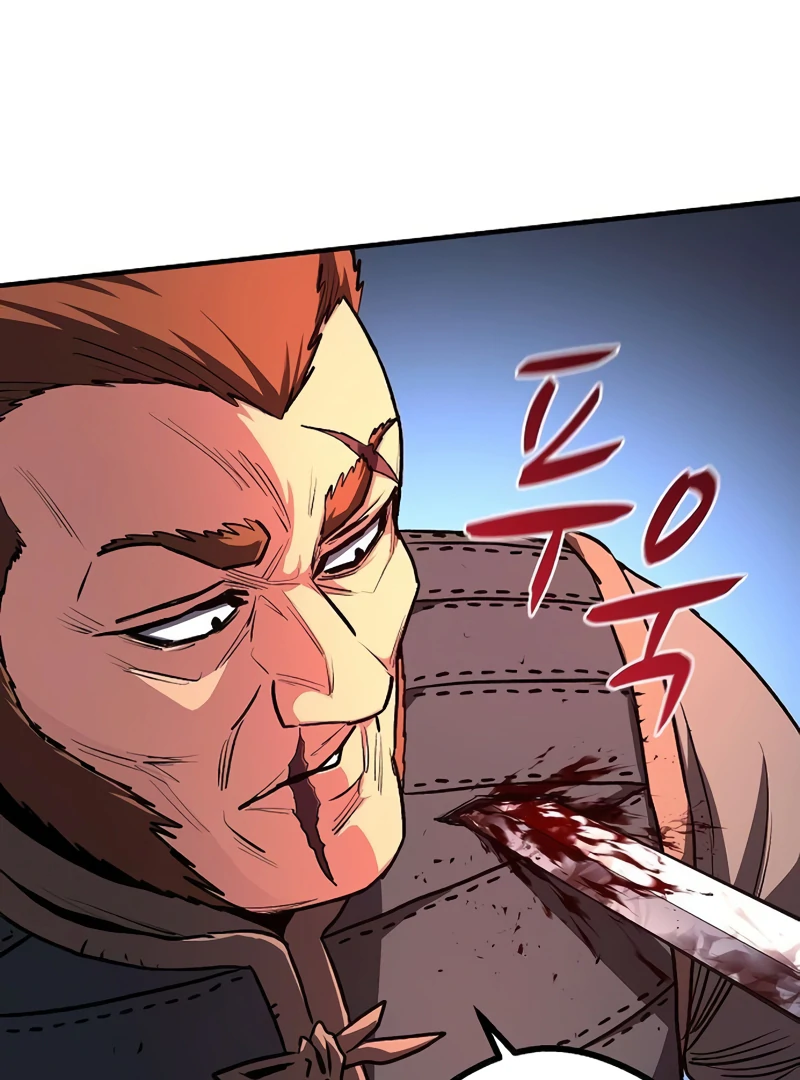 Read Game Sok 2 hoecha Gwangjeonsa EN Manga Online