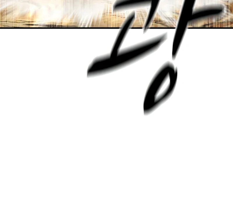 Read Game Sok 2 hoecha Gwangjeonsa EN Manga Online